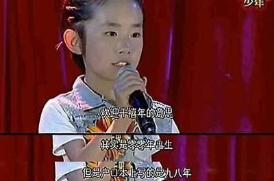  冠军|8年前这个选秀节目简直＂有毒＂，淘汰的都是巨星，冠军早已无人识！