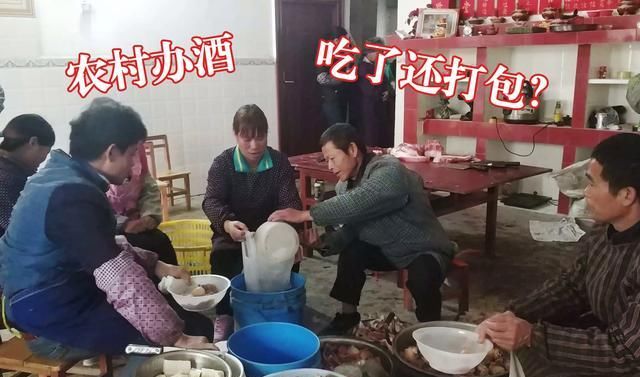酒席|参加农村酒席，最不能让人接受的事情是什么呢？