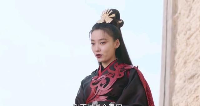  爱情|《暮白首》除了她，所有人都在拥抱爱情