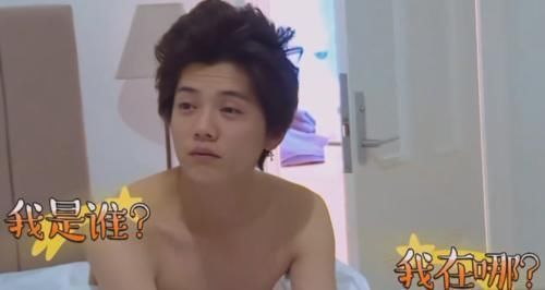 鹿晗|有种“整容”叫成员刚起床,baby鹿晗真实,看到宋雨琦带妆睡