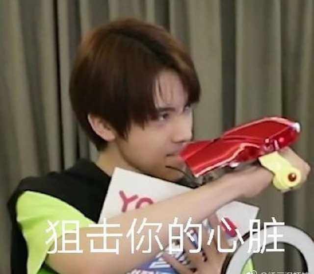  计上|少年之名变形计上热搜了？是怎么回事？