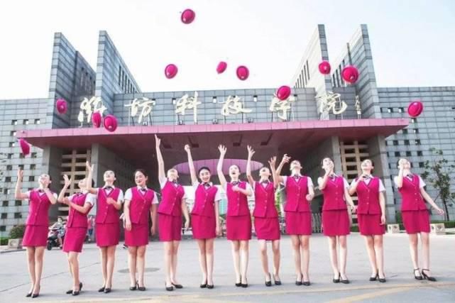  专业|专业解码|潍坊科技学院2020年专科招生专业都在这了