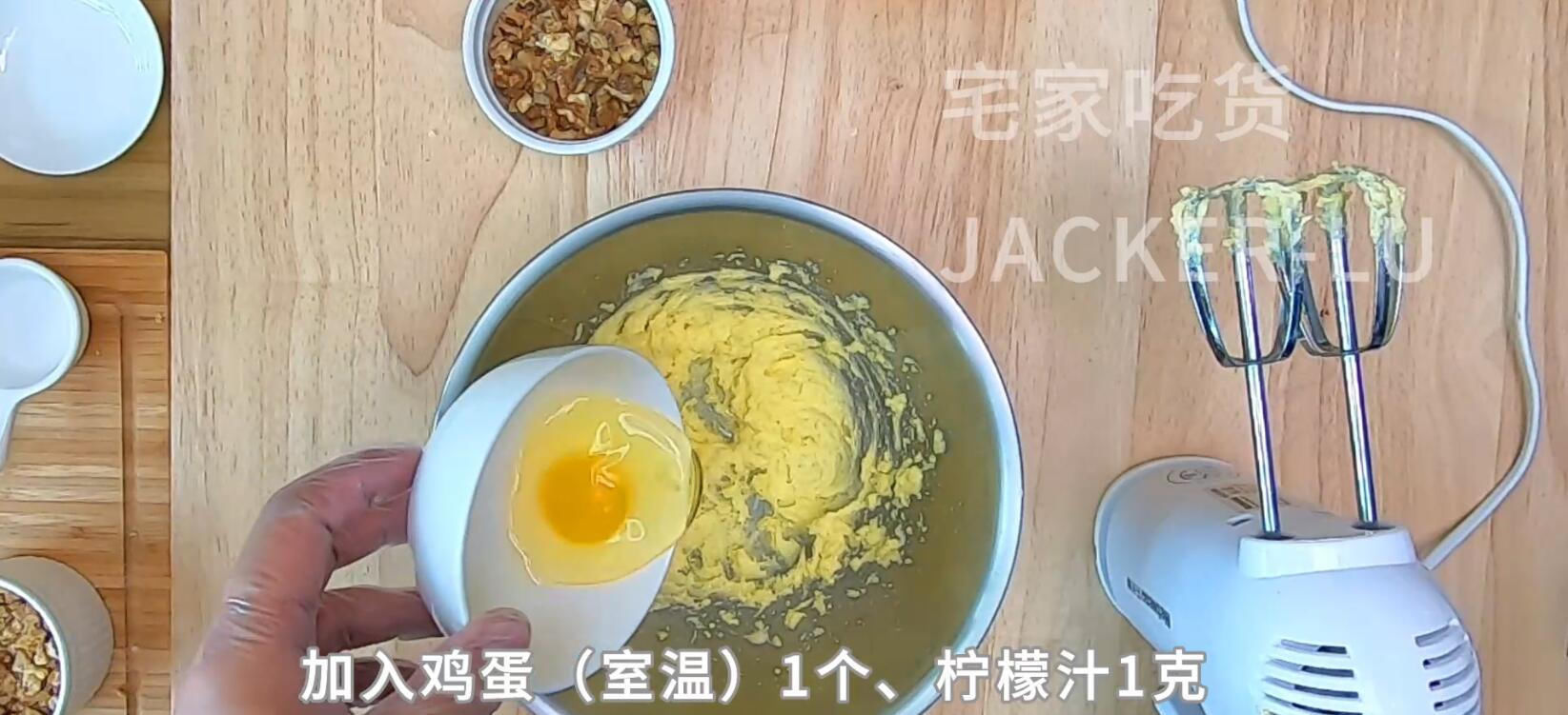 馅料|经典美式小甜饼,配方简单馅料丰富,牛奶里泡一泡如蛋糕般松软。
