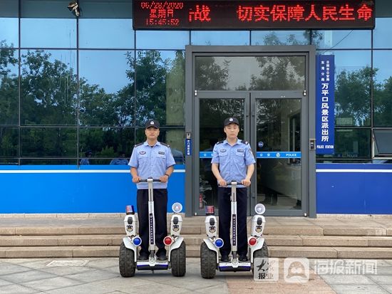 该男子|万平口风景区派出所：迅速破案 打造景区靓丽“蓝色风景线”