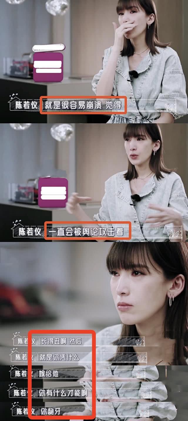  如今|陈若仪晒《婆婆妈妈》杀青照，坦言起初害怕录节目，如今却很不舍