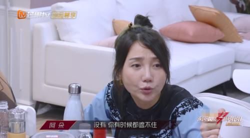  浪姐|《浪姐》阿朵淘汰后镜头猛增，丁当复活无望全集被蹭镜头，好现实