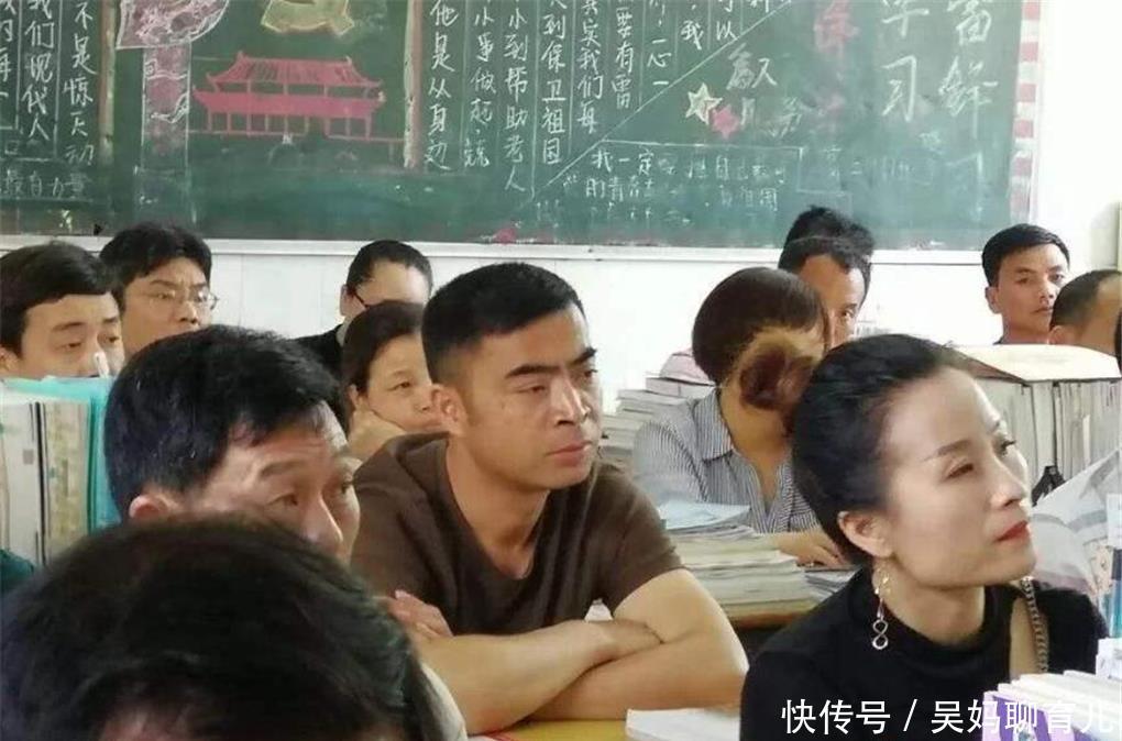 家长会|“爸,你别来参加家长会了”11岁女儿的话,刺痛了底层家庭暗伤