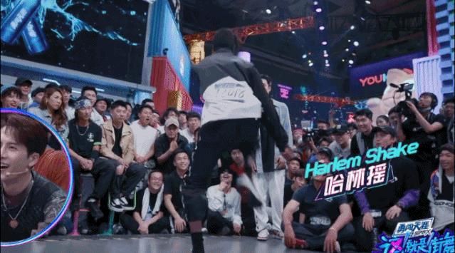  终于|买了张站票上台看《天天向上》的王一博，终于来到自己的街舞主场