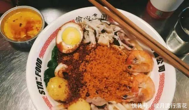 陕西|收藏这些独具特色的美食店,周末就去打卡!