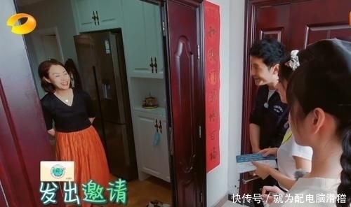  中餐厅|《中餐厅》客人爽约，黄晓明和赵丽颖连续犯了两个错误！