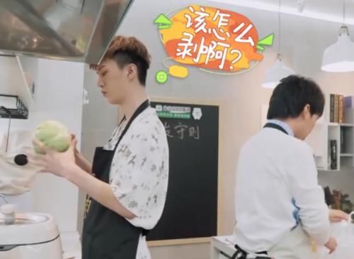  球场|《做家务的男人2》范丞丞郭麒麟做菜，厨房变球场，全程惊心动魄