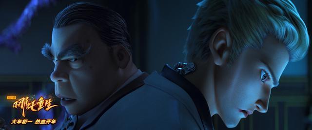 寄予厚望|为何“四不像”式的机车哪吒，被寄予厚望，成为春节档重磅电影？