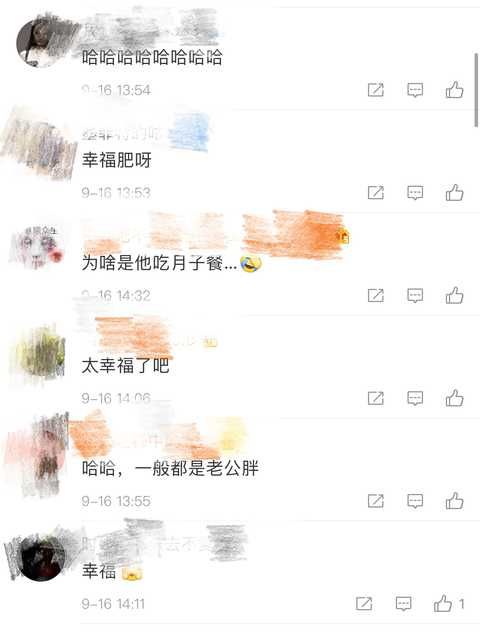 好吃|张若昀自曝因月子餐太好吃胖十斤,至今还在回味,甜蜜爱情惹人羡