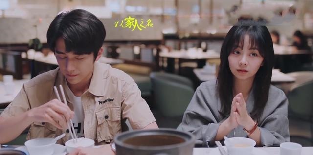  大结局|《以家人之名》大结局，海潮最幸福，而陈婷、赵华光却等来了报应