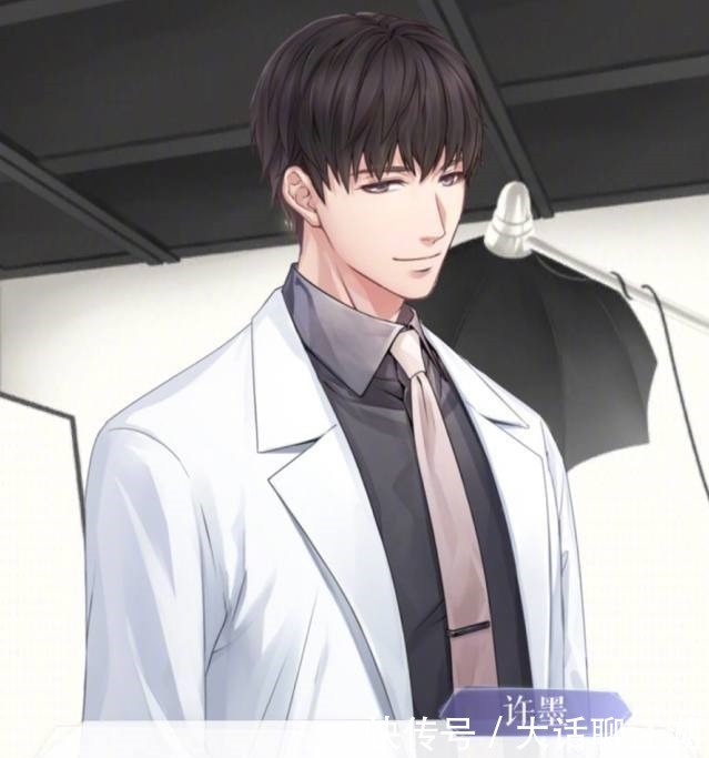 制作|papi酱也玩恋与制作人!你们敢晒出你的玛丽苏名字嘛!