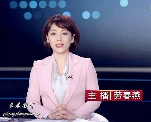  照曝光|她是央视新闻主播，曾被称为复旦才女，素颜照曝光与荧屏判若两人