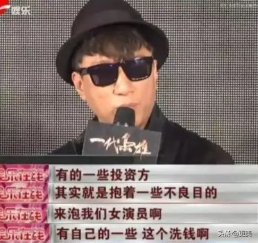  景甜|景甜笑看资源咖断层降级，这脸也吸金？