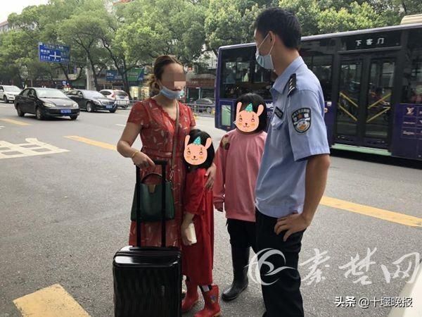  现实|“小蝌蚪找妈妈”现实版！凌晨4点，俩熊孩子打的找妈妈