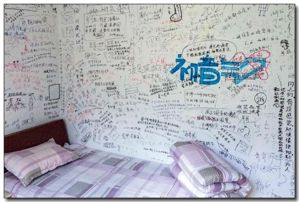  可可西里|影像记忆·独闯西藏的女生，由可可西里失联事件想起的往事