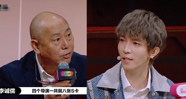  英文|《演员2》郭敬明又任性？跟李成儒又舌战，陈凯歌飙英文表达不满