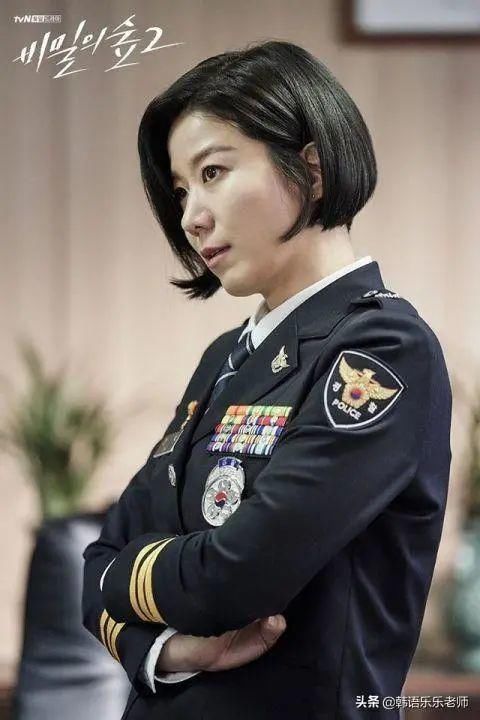  接演|《秘密森林2》全慧珍：曾烦恼是否接演…看完第一季后改变心意！