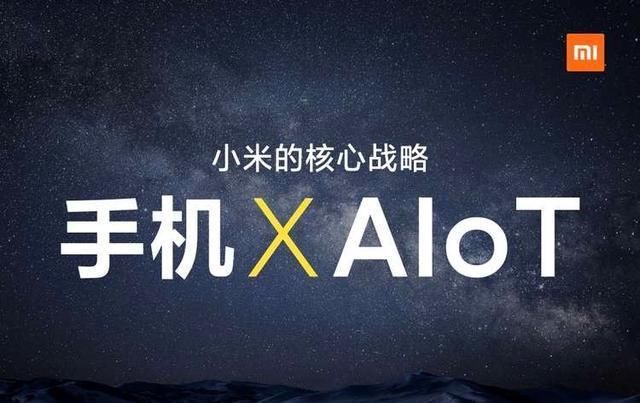  历史|10天飙升20%, 距历史最高只差4块钱, 小米最近股价让米粉没想到