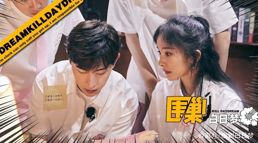  邓伦|一口一个“为你好”的粉丝们，本质上是精神私生饭