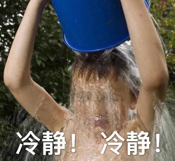 欧女士|接了一通带特殊符号的来电，2万块没了！
