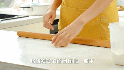 滋卷|这个滋卷管饱!想吃什么馅都能往里加,老少皆宜!