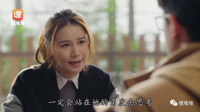  通杀|男女通杀？港圈“交际花”不愧是她