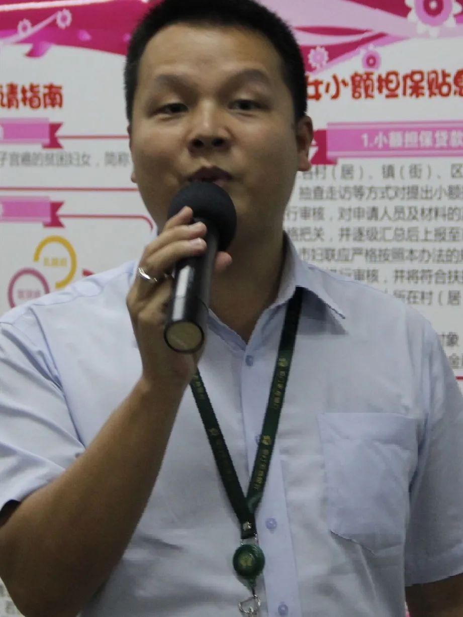  东孚街道|注意！有人盯上你的钱袋子了！请拒绝这种套路！