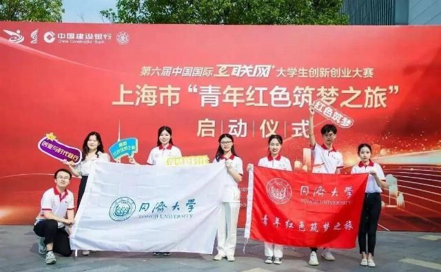  陈家镇花|济向山海 | 与水结缘，丈量生态文明建设之路！