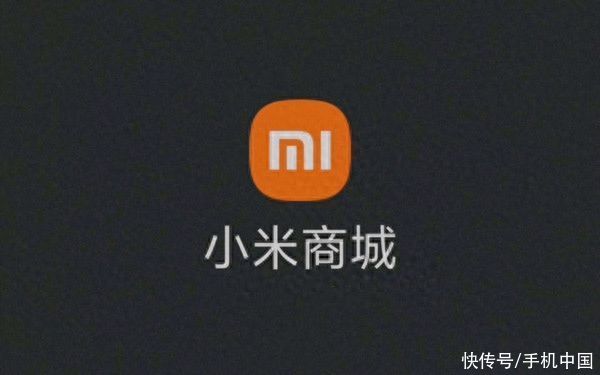 最高直降400元！小米多款机型降价迎接双十一到来