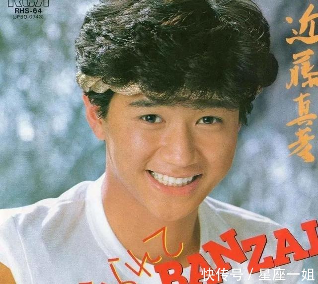  罗志祥|罗志祥、屈楚萧、张铭恩、李汶翰加起来也比不过一个他