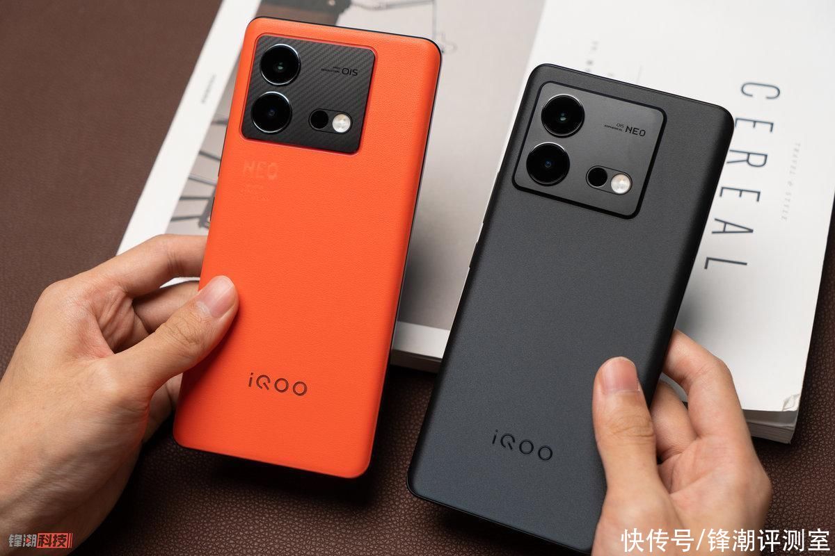 iQOO Neo8 Pro评测：首发最强旗舰芯，性能更「Pro」