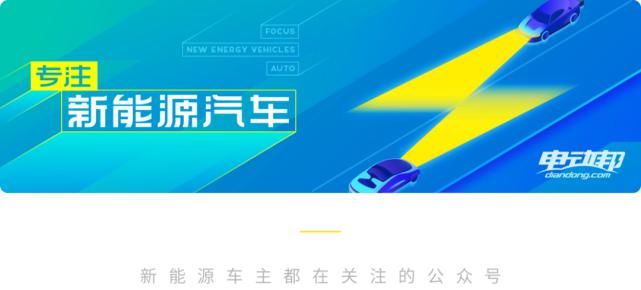  SUV|试驾奔腾全新纯电动SUV E01！造型科幻+三块大屏，驾乘感舒适