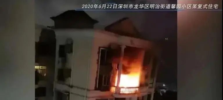  排插|关于排插的这些“致命”操作，你中招了几个？