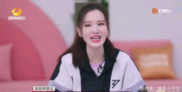 姐姐|《姐姐》丁当为什么被队友排挤有三个原因,黄晓明都看出来了