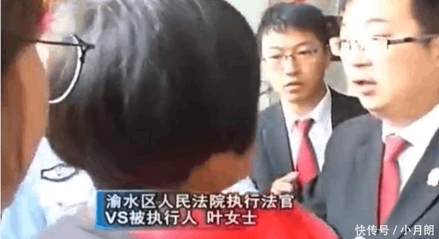 家商店|女子6年不交房租霸房, 法院强制搬离, 女子: 谁来搬我就跟谁家去