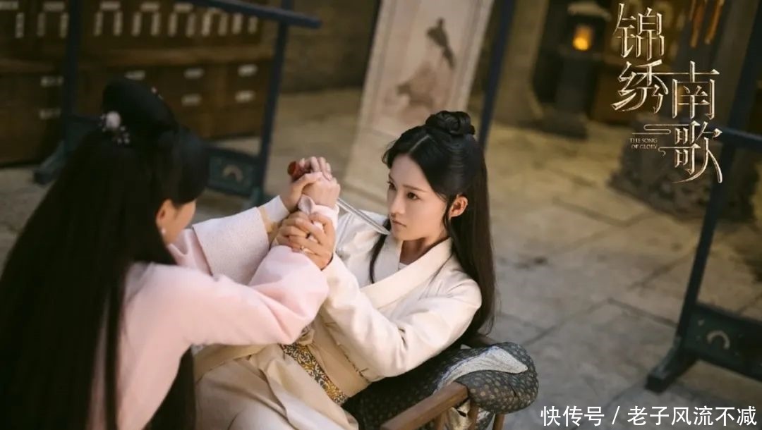  变态|《锦绣南歌》开挂的沈乐清，比主角还有主角光环的变态角色