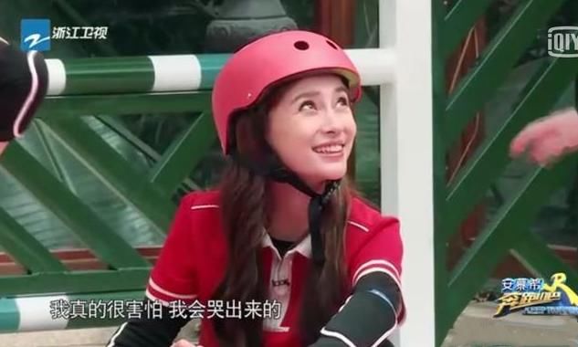  嘉宾|跑男迎来令人反感嘉宾，玩游戏变戏精，忍无可忍的网友发起了攻击