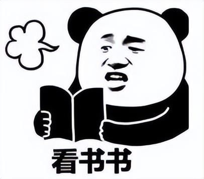 吊打同类付费，自带上千书源，比笔趣阁好用10倍！