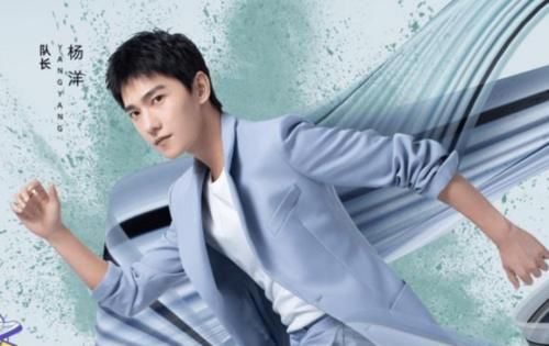  官宣|《元气满满的哥哥》正式官宣，和《中餐厅》的播放时间撞了！