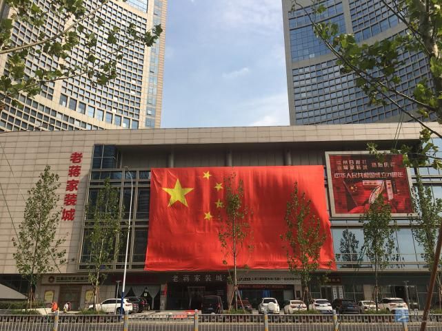 公布|“国旗随手拍”初评名单公布，快来为你最爱的作品点赞！