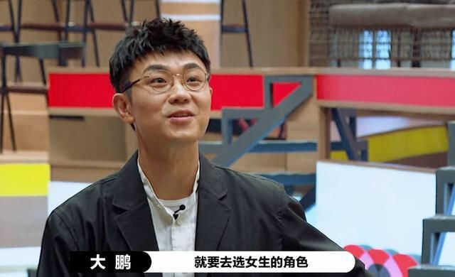  导演|《演员》请大鹏做主持太明智，巧妙避过与郭敬明的冲突，情商满分