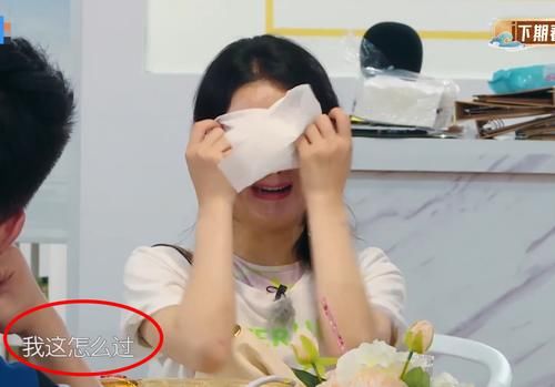  赵丽颖|《中餐厅》黄晓明将离开，赵丽颖成店长，看到新嘉宾，收视稳了