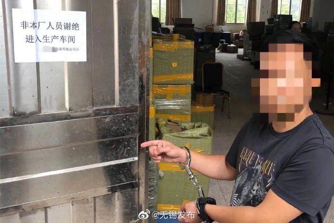  买到|你买到的“网红”化妆品，可能都是假的！