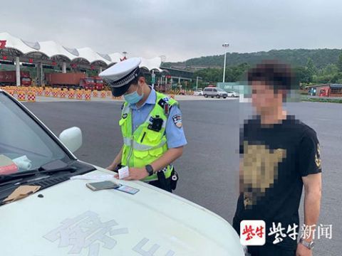  一脸茫然|A2照因未审验11年前被注销，司机被查居然一脸茫然