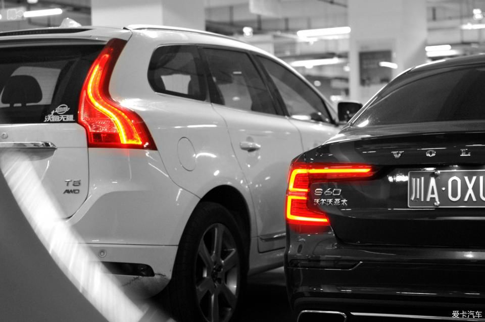 设计|【见证】【Richard作业】XC60老车主深度体验S60