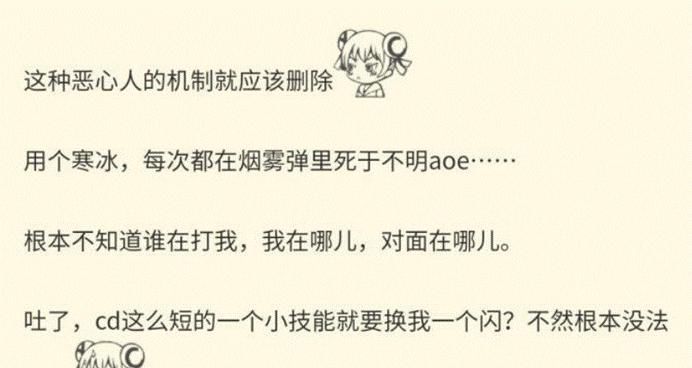 引发|LOL：最“恶心”的小技能，男枪的W引发不满，凭什么他可以致盲召唤师？